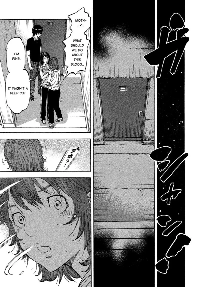 Montage (WATANABE Jun) Chapter 136 page 9