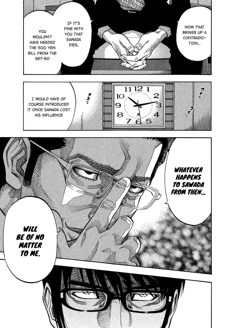 Montage (WATANABE Jun) Chapter 136 page 3