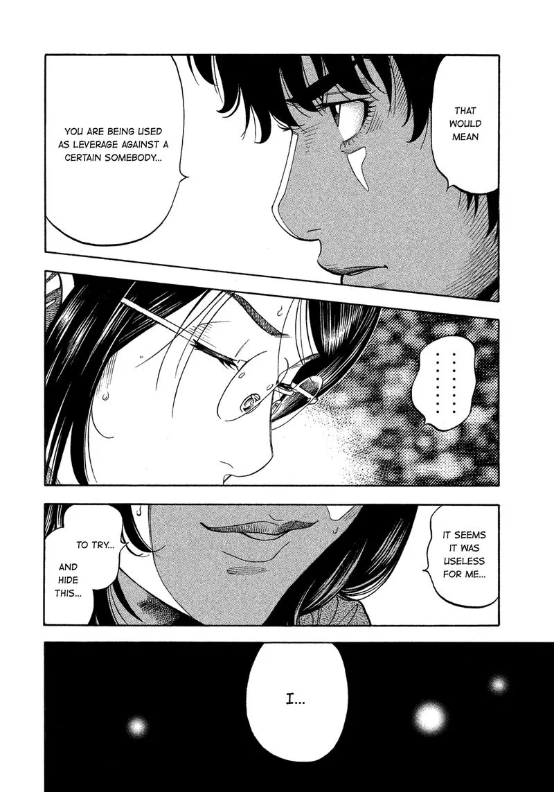 Montage (WATANABE Jun) Chapter 137 page 16