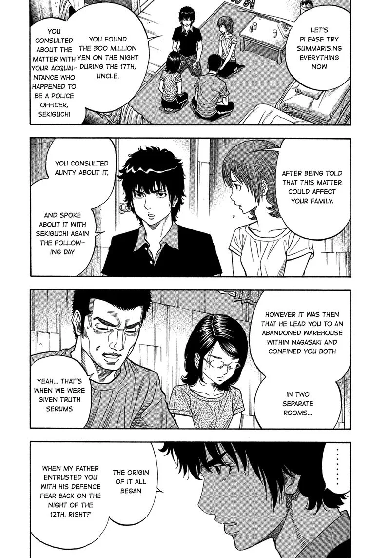 Montage (WATANABE Jun) Chapter 137 page 6