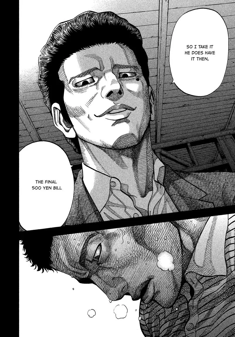 Montage (WATANABE Jun) Chapter 137 page 2
