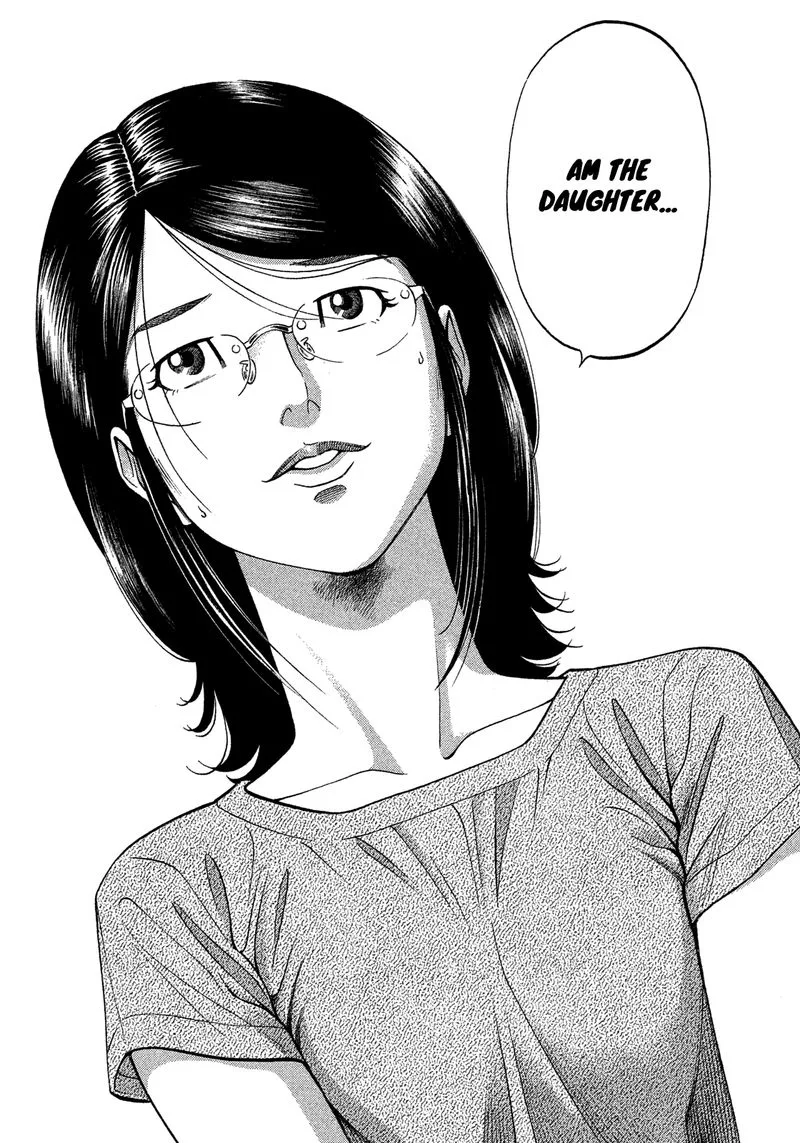 Montage (WATANABE Jun) Chapter 137 page 17
