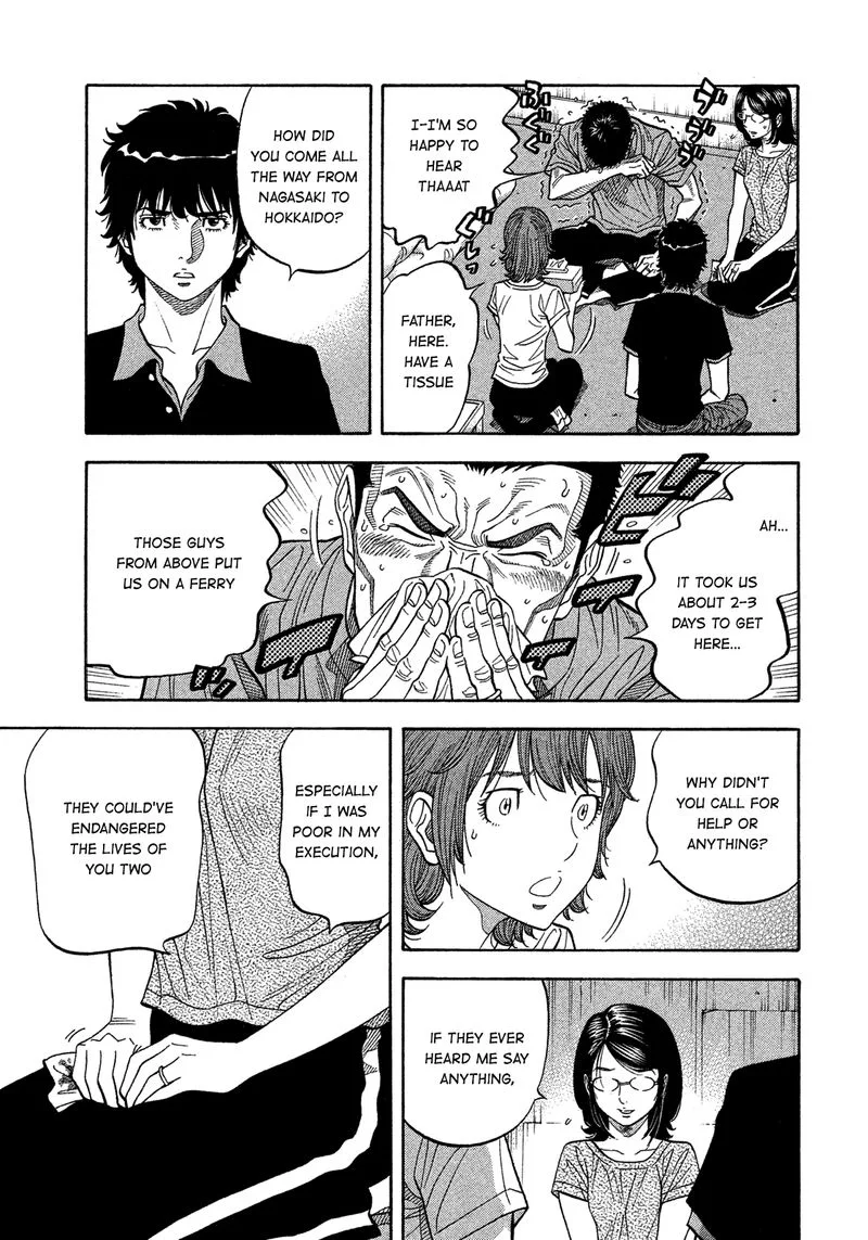 Montage (WATANABE Jun) Chapter 137 page 11