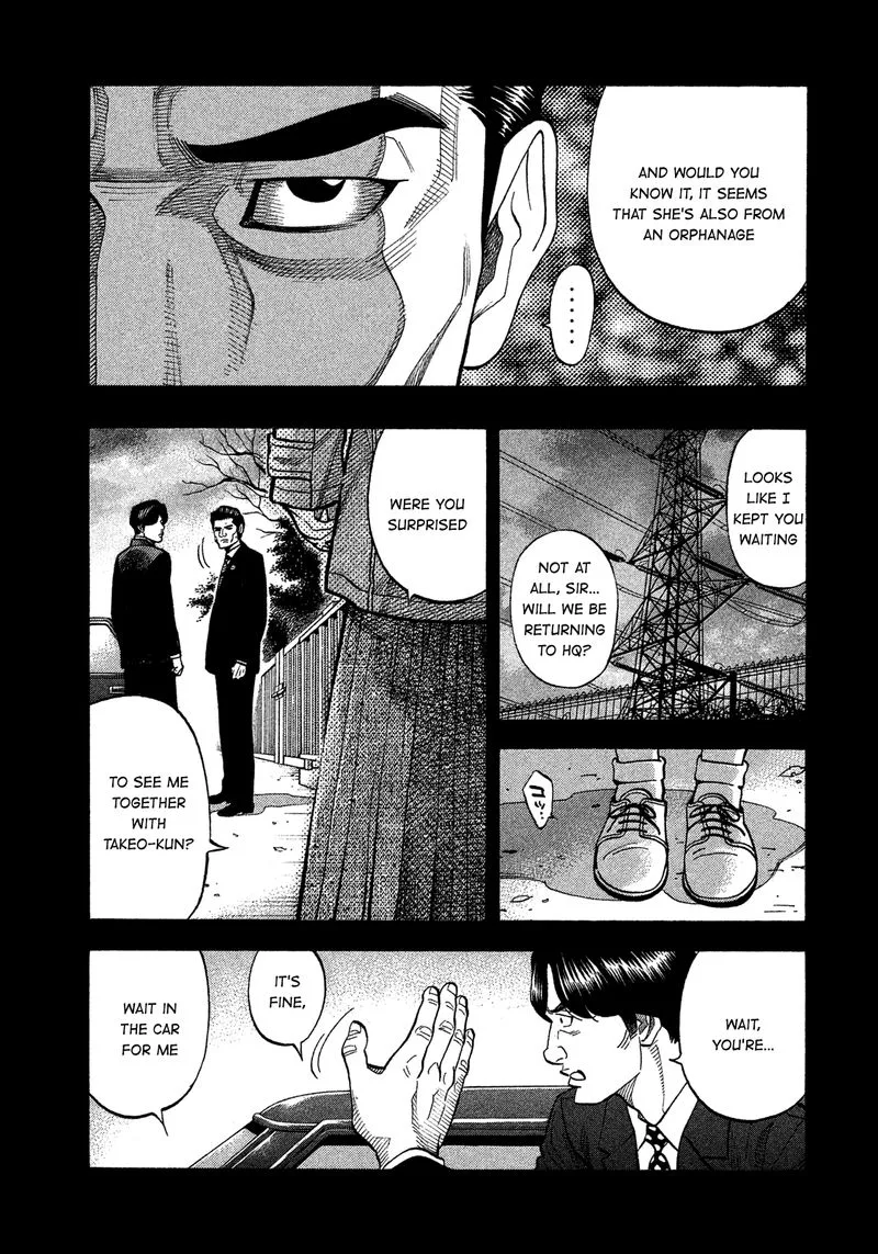 Montage (WATANABE Jun) Chapter 138 page 17