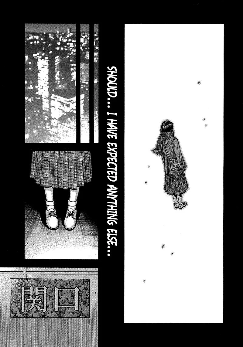 Montage (WATANABE Jun) Chapter 139 page 5