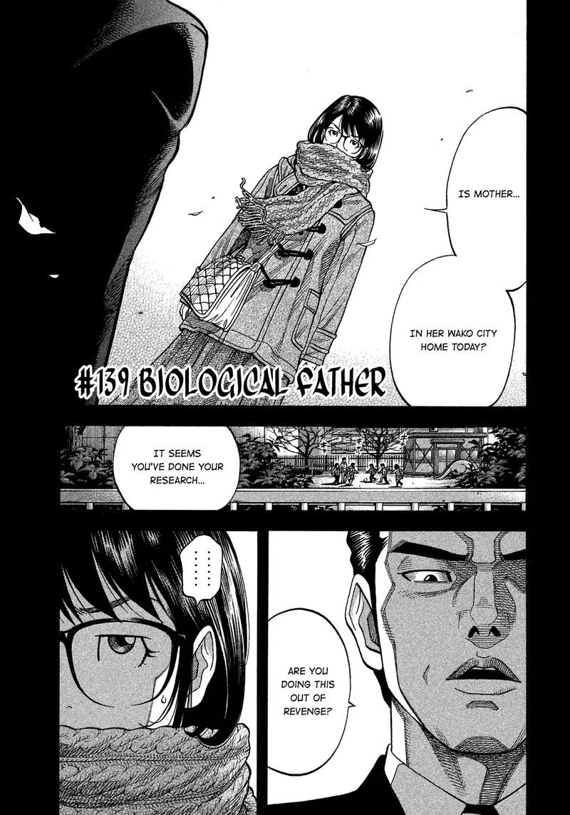 Montage (WATANABE Jun) Chapter 139 page 1
