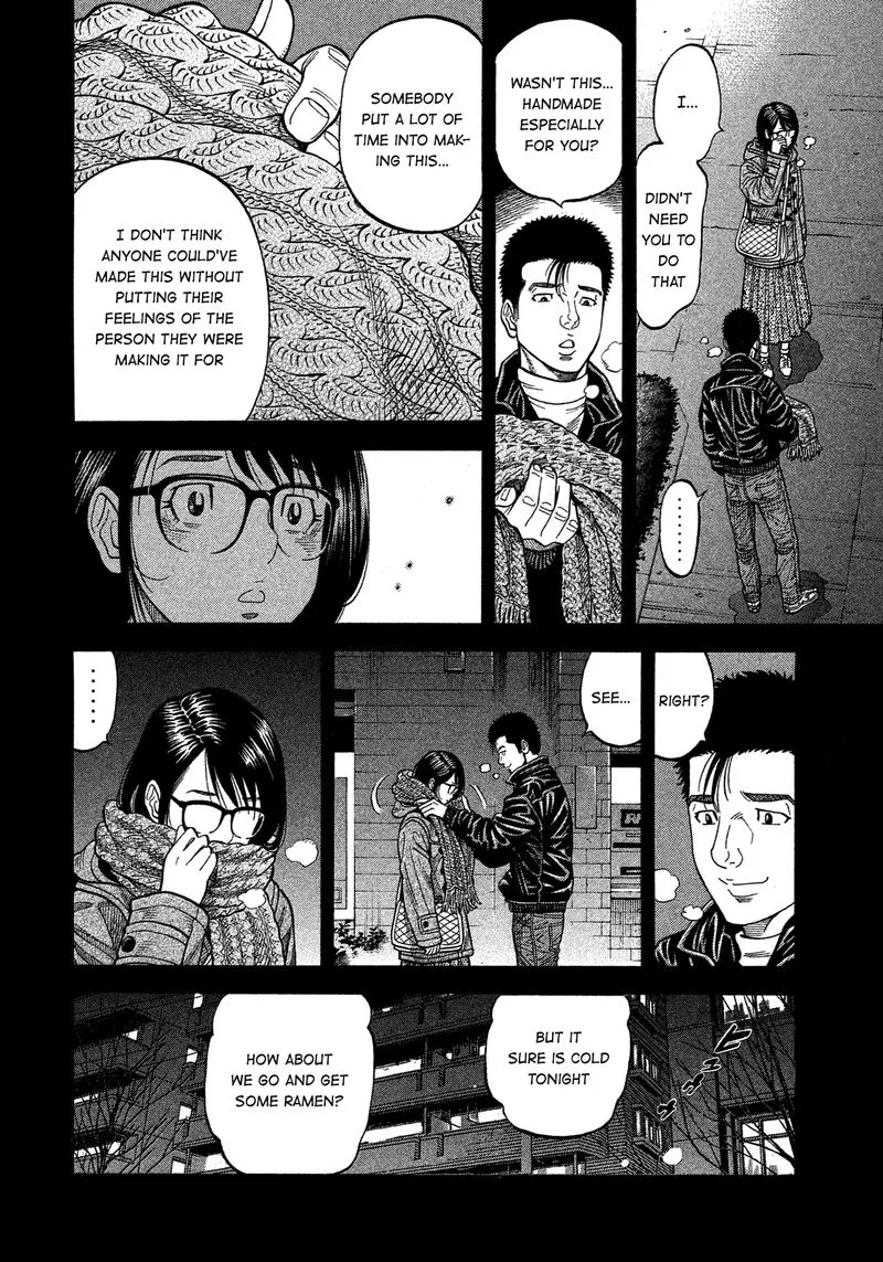 Montage (WATANABE Jun) Chapter 139 page 10