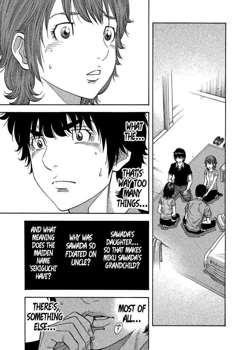 Montage (WATANABE Jun) Chapter 139 page 13