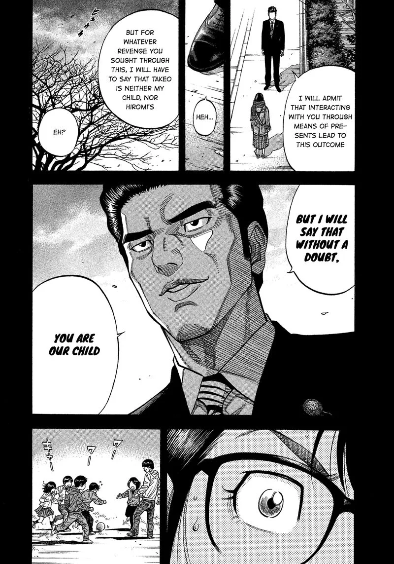 Montage (WATANABE Jun) Chapter 139 page 2