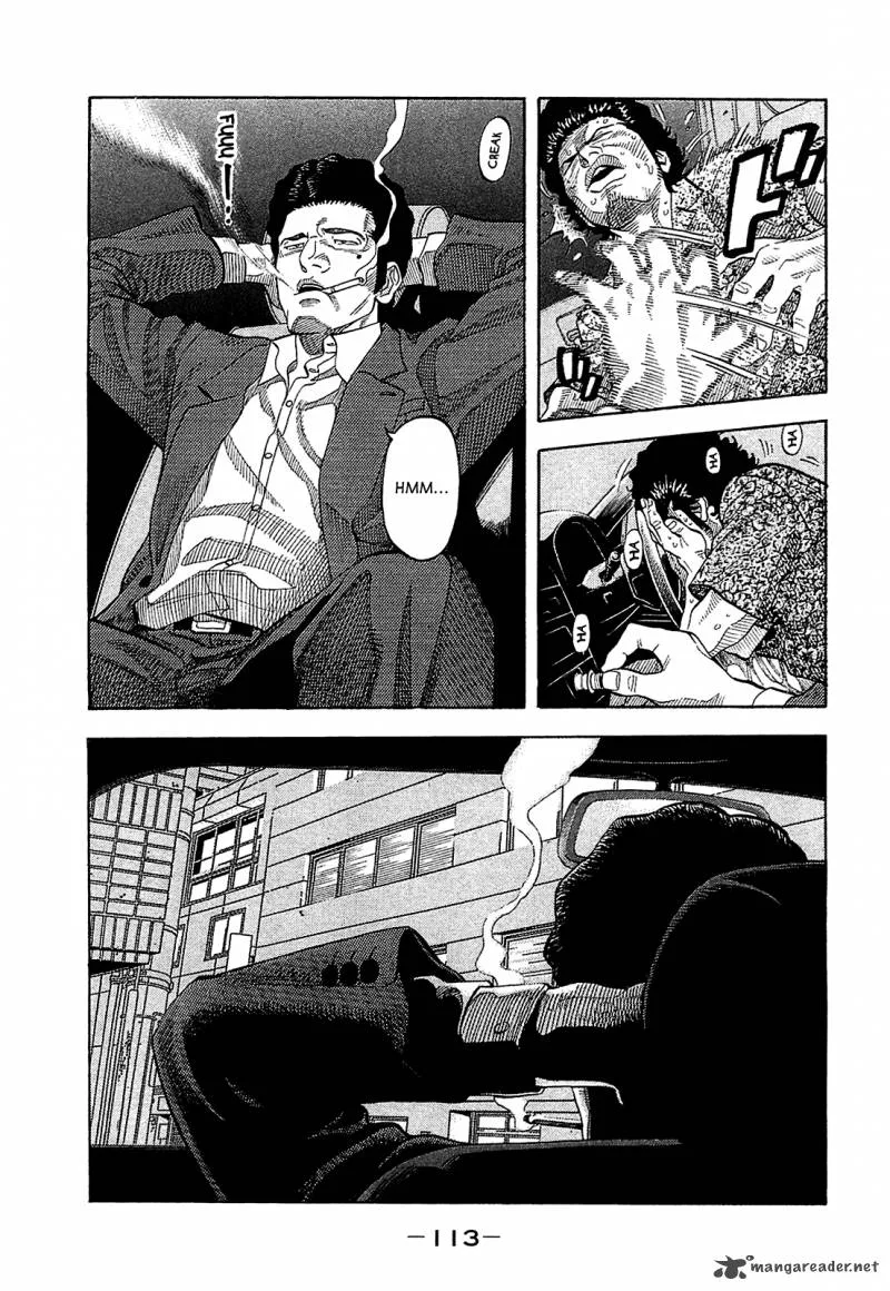 Montage (WATANABE Jun) Chapter 14 page 17