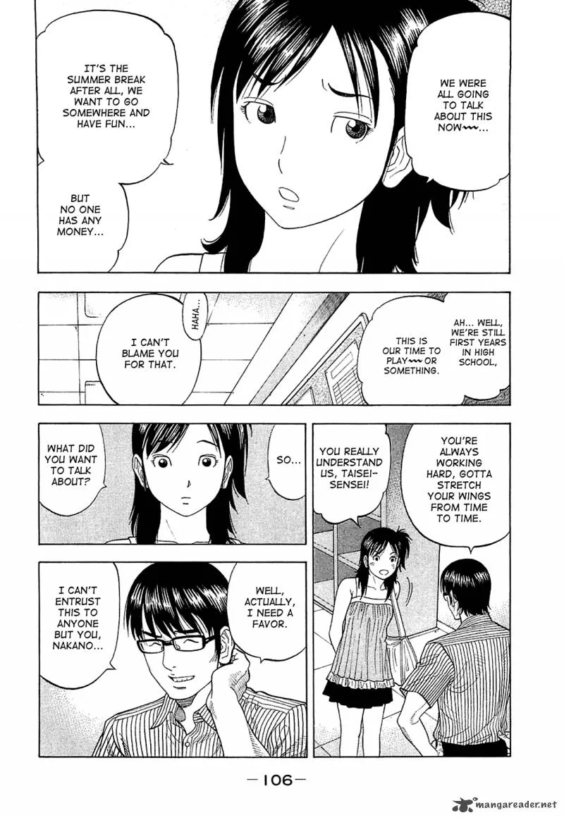 Montage (WATANABE Jun) Chapter 14 page 10