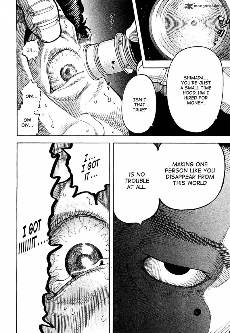 Montage (WATANABE Jun) Chapter 14 page 16