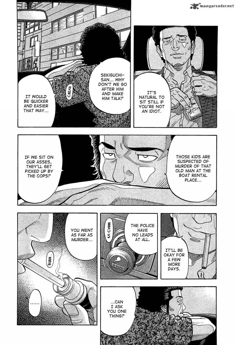 Montage (WATANABE Jun) Chapter 14 page 14