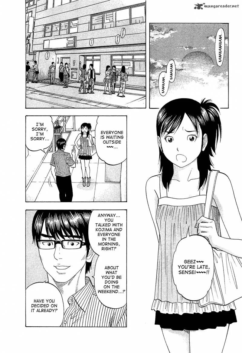 Montage (WATANABE Jun) Chapter 14 page 9
