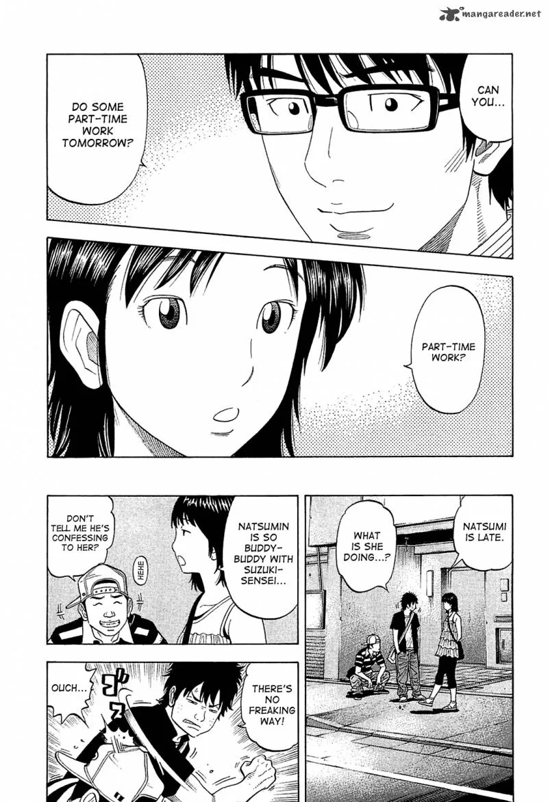 Montage (WATANABE Jun) Chapter 14 page 11