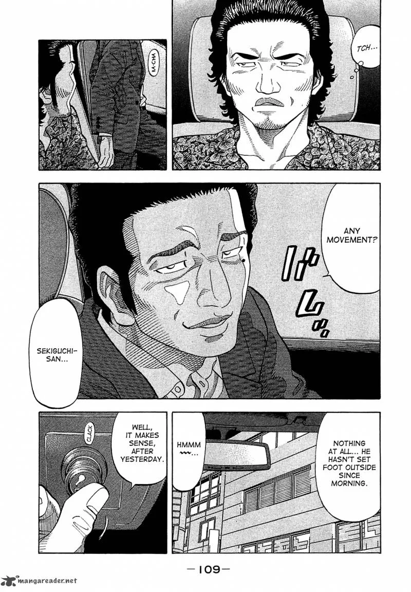 Montage (WATANABE Jun) Chapter 14 page 13