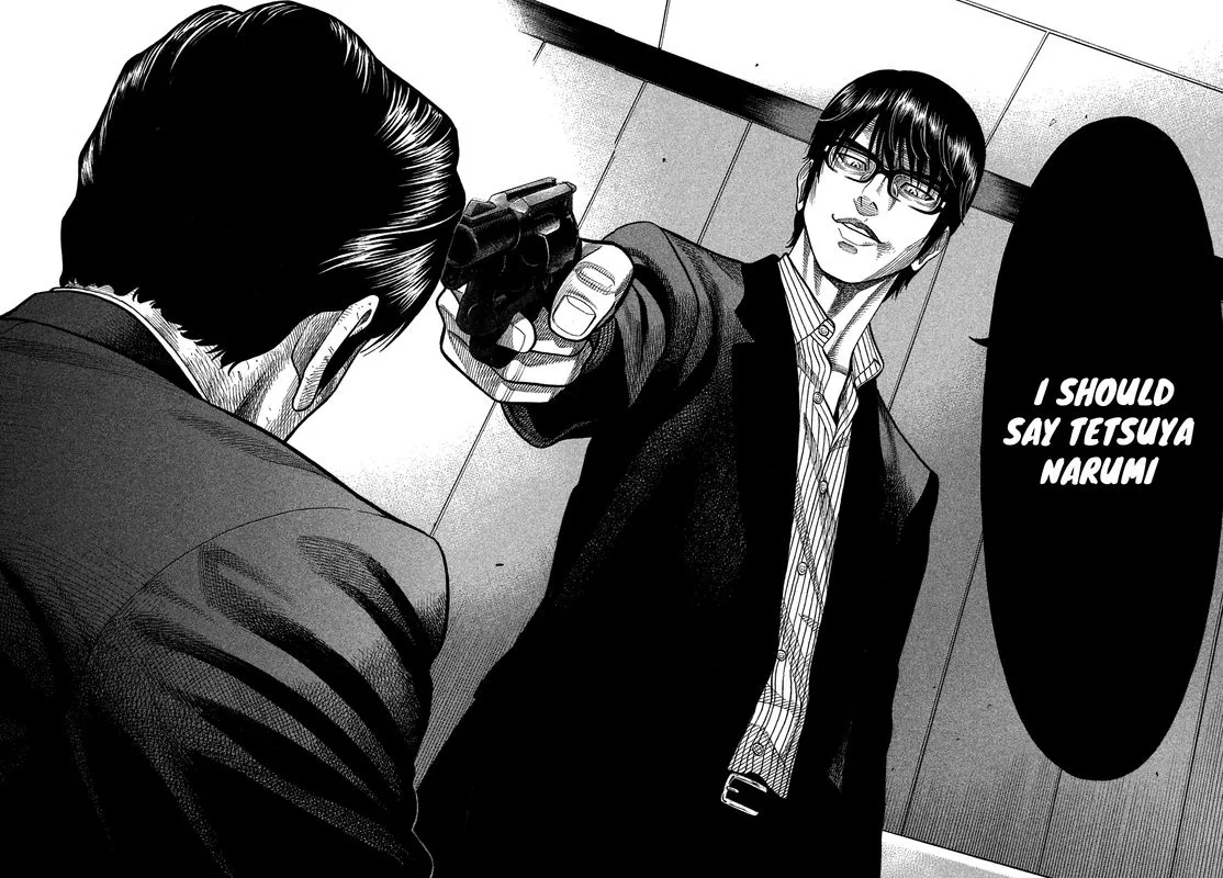 Montage (WATANABE Jun) Chapter 140 page 11