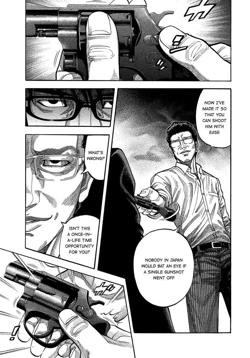 Montage (WATANABE Jun) Chapter 140 page 8