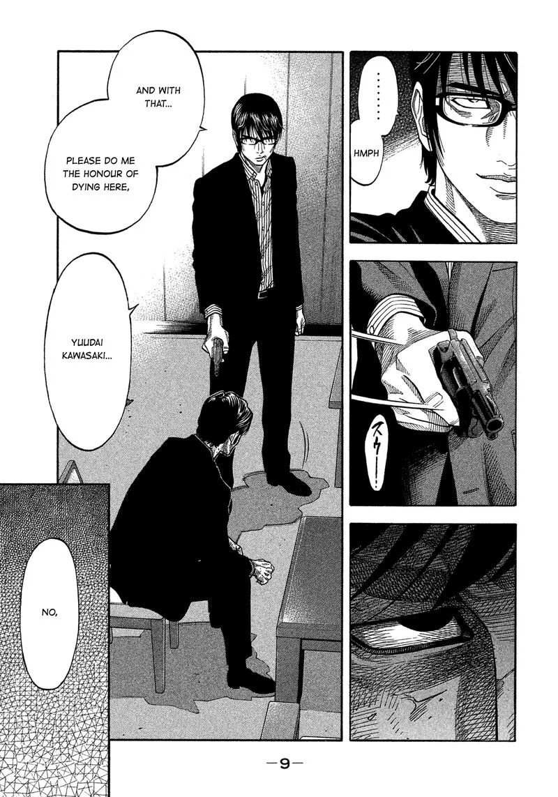 Montage (WATANABE Jun) Chapter 140 page 10