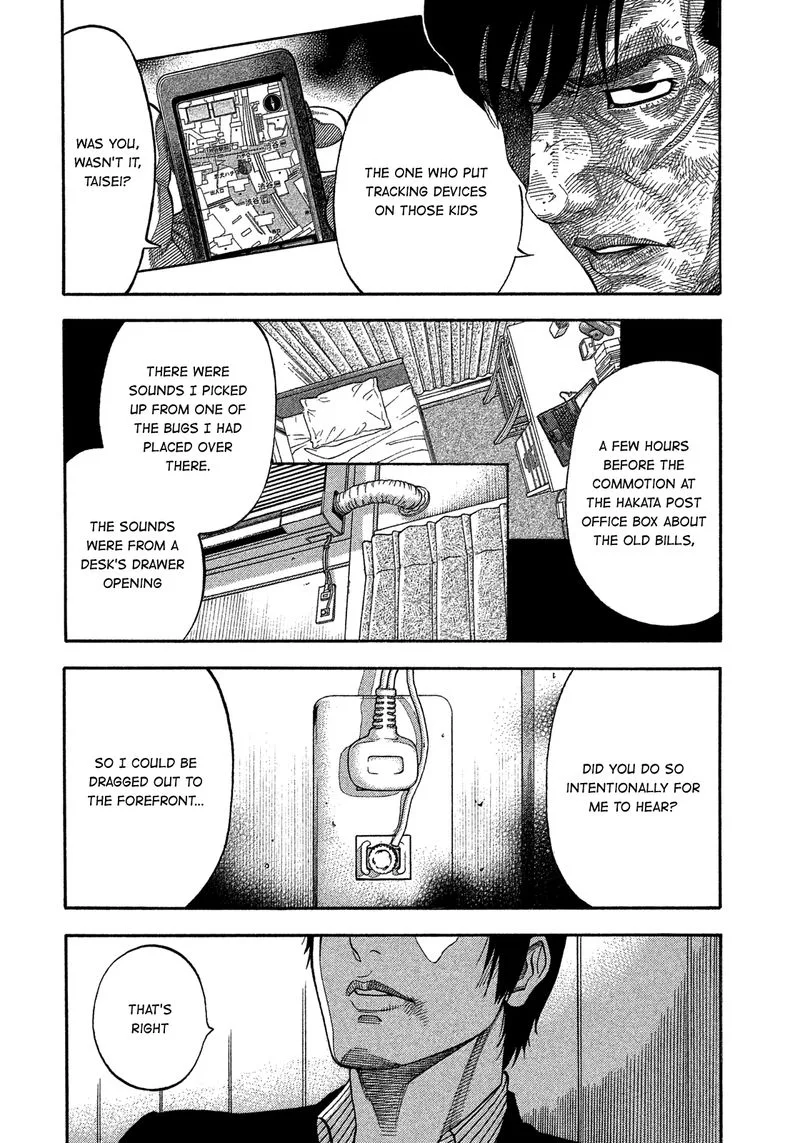Montage (WATANABE Jun) Chapter 140 page 14