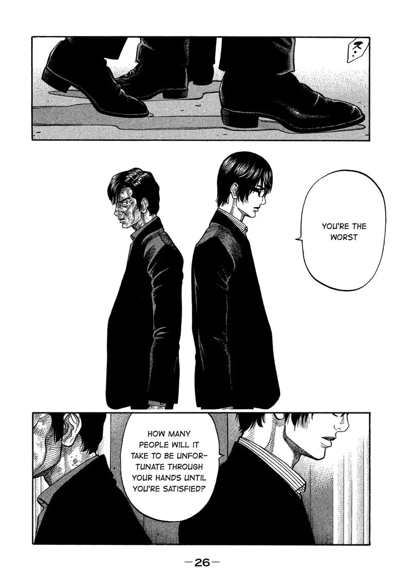 Montage (WATANABE Jun) Chapter 141 page 4