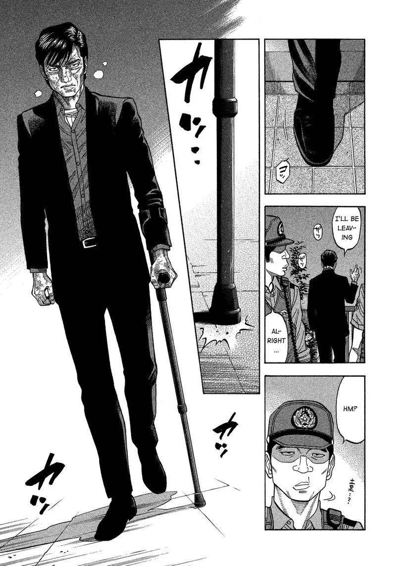 Montage (WATANABE Jun) Chapter 141 page 7