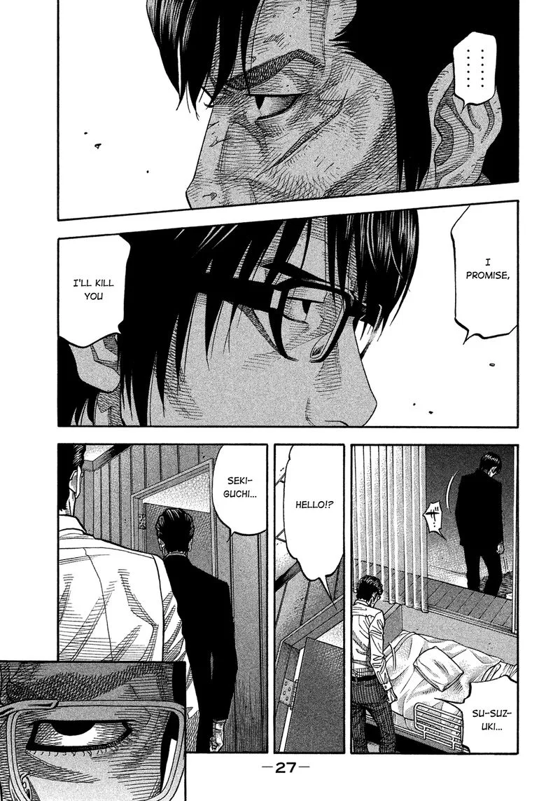 Montage (WATANABE Jun) Chapter 141 page 5