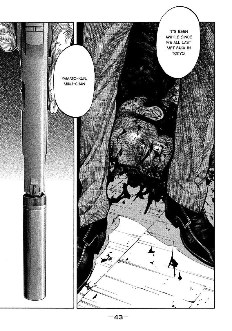 Montage (WATANABE Jun) Chapter 142 page 3