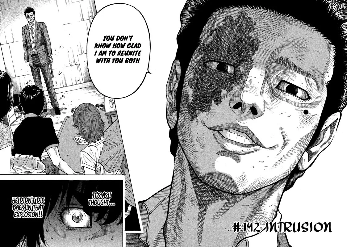 Montage (WATANABE Jun) Chapter 142 page 4