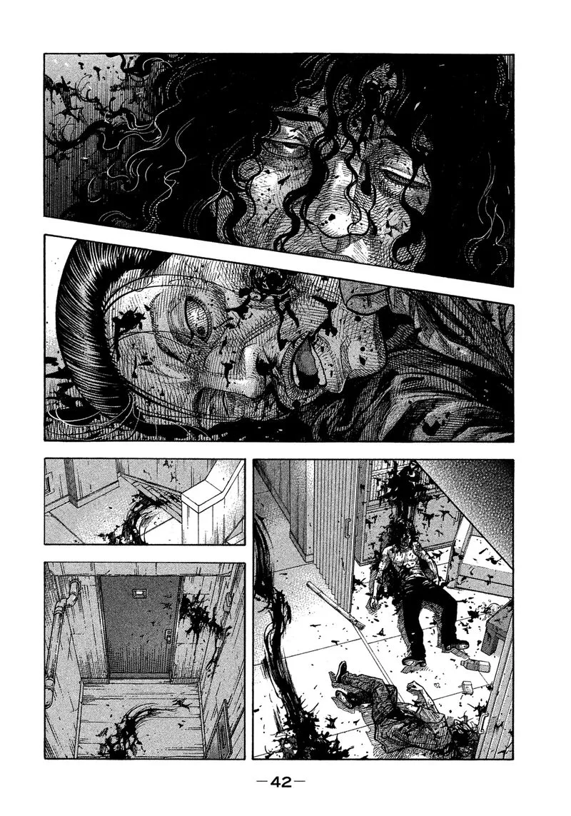 Montage (WATANABE Jun) Chapter 142 page 2