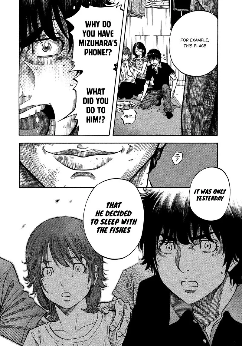 Montage (WATANABE Jun) Chapter 142 page 7