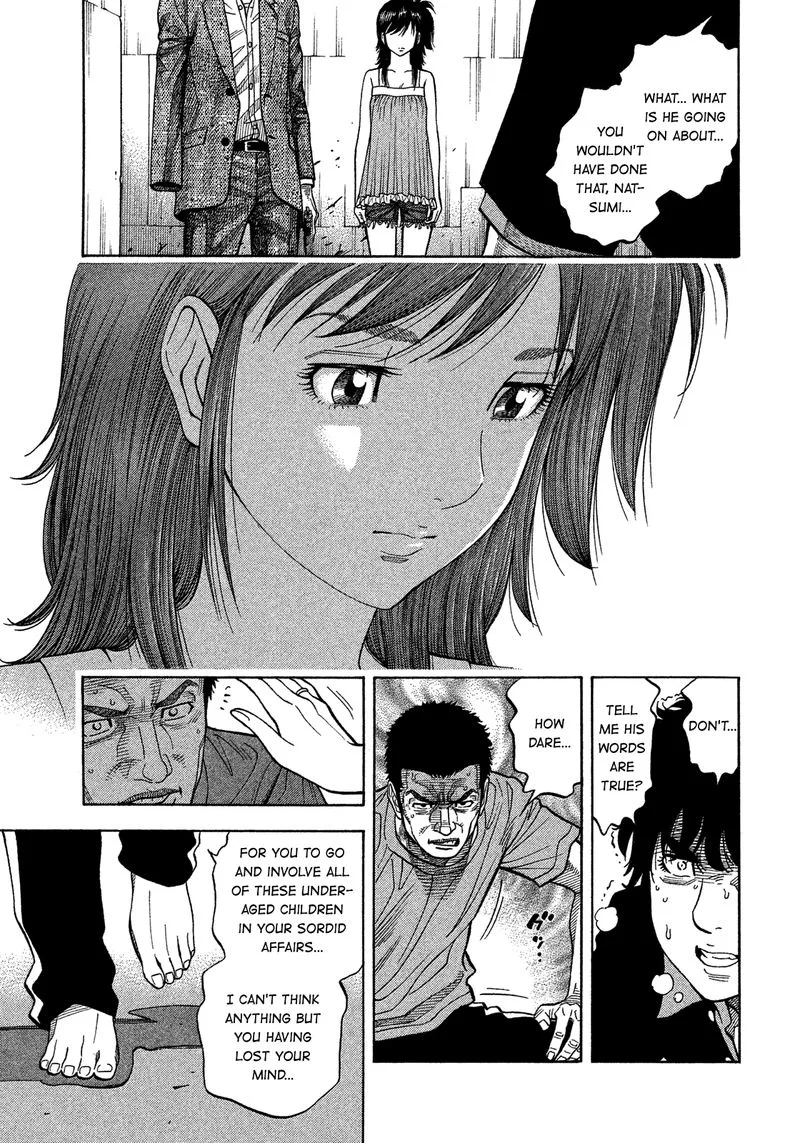 Montage (WATANABE Jun) Chapter 142 page 10
