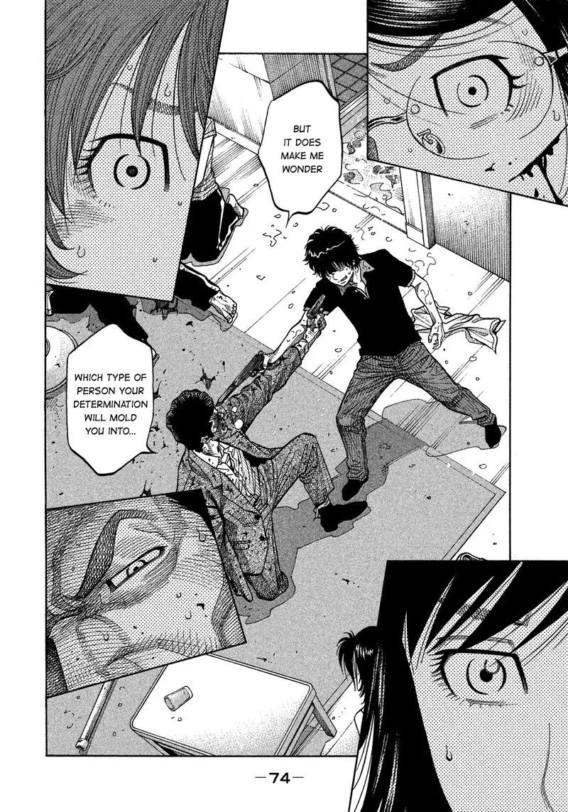 Montage (WATANABE Jun) Chapter 143 page 15
