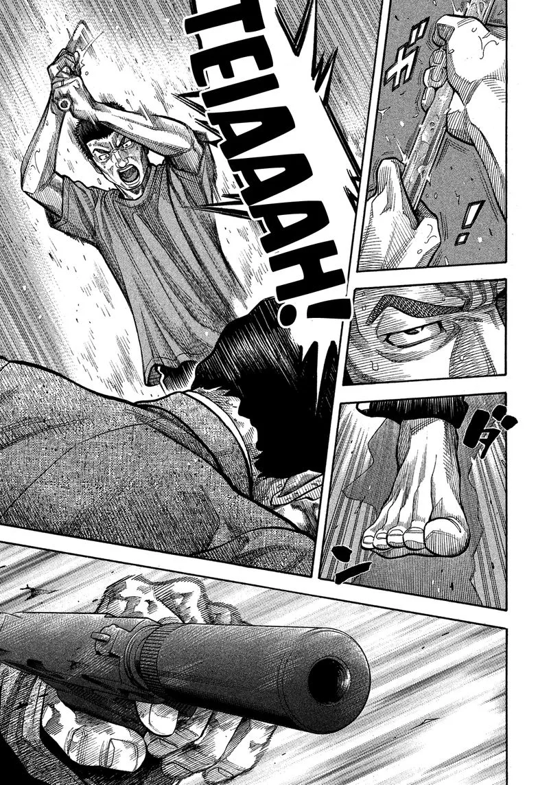 Montage (WATANABE Jun) Chapter 143 page 9