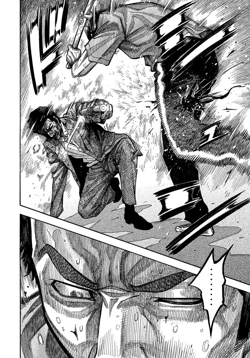 Montage (WATANABE Jun) Chapter 143 page 10