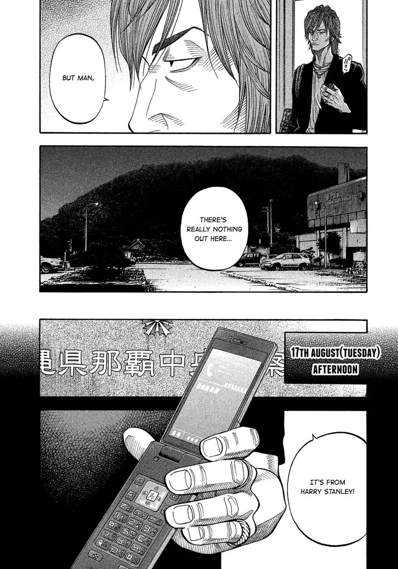 Montage (WATANABE Jun) Chapter 144 page 3