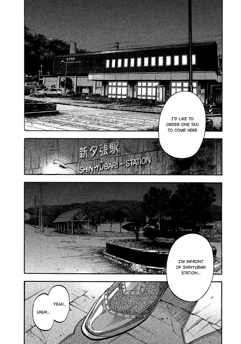 Montage (WATANABE Jun) Chapter 144 page 1