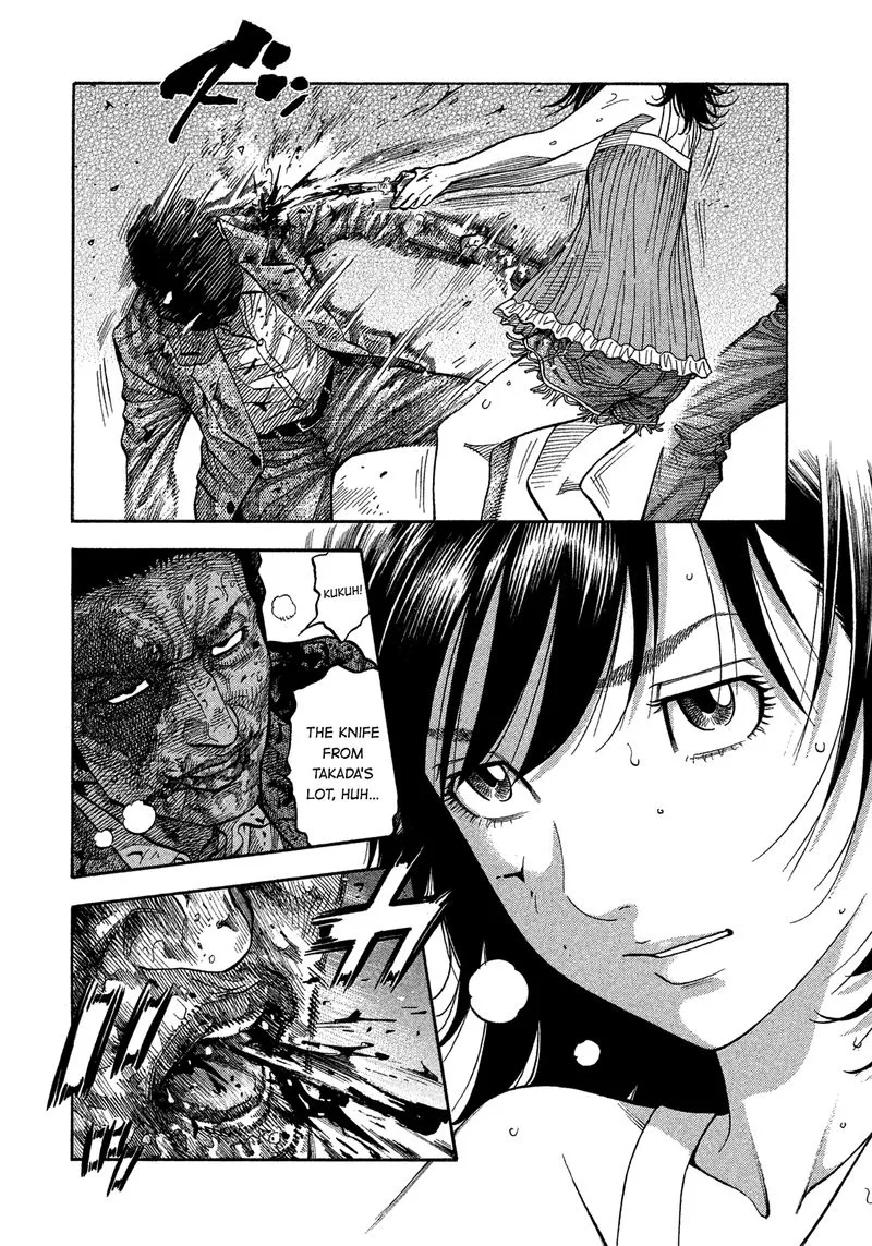 Montage (WATANABE Jun) Chapter 144 page 8