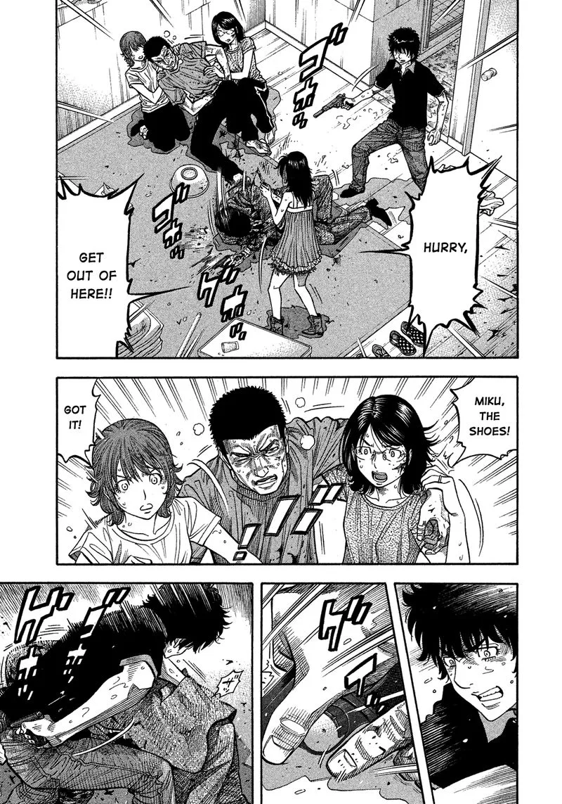Montage (WATANABE Jun) Chapter 144 page 9