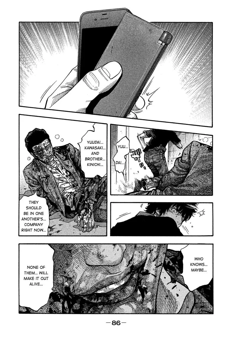 Montage (WATANABE Jun) Chapter 144 page 10