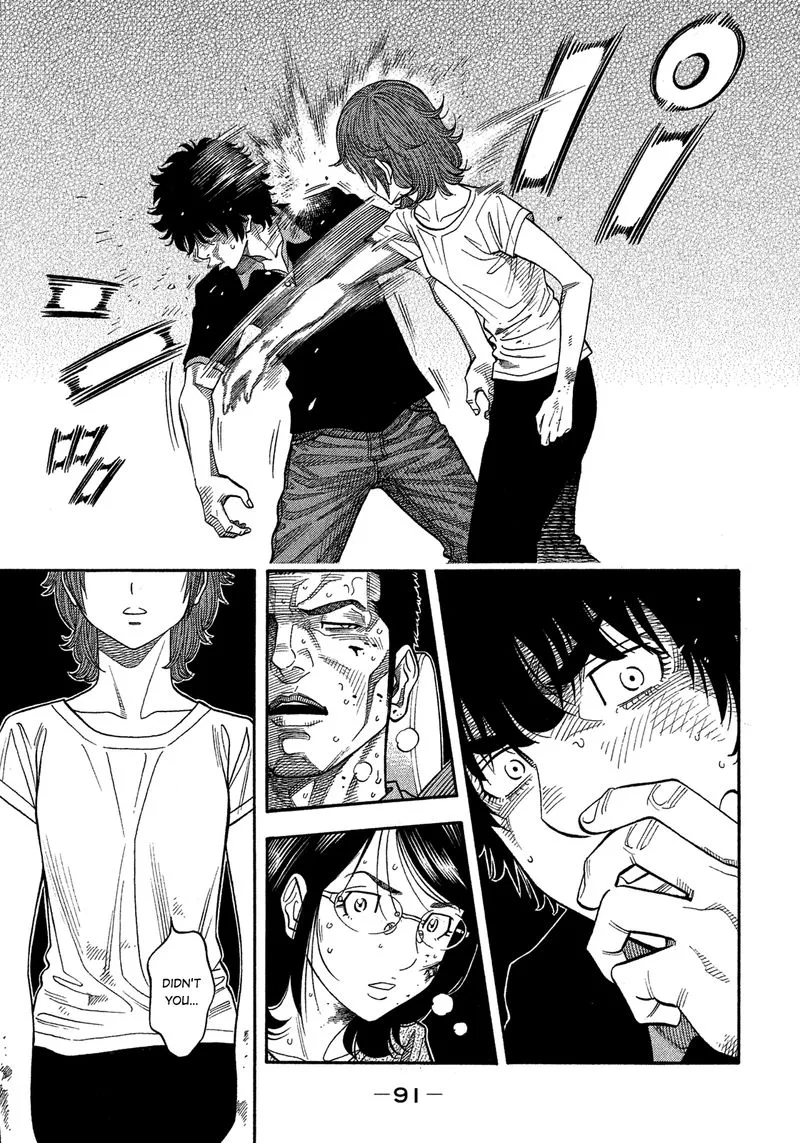 Montage (WATANABE Jun) Chapter 144 page 15