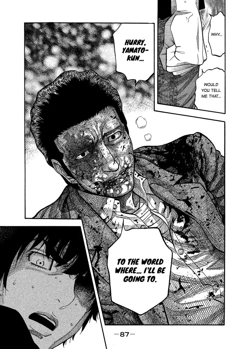 Montage (WATANABE Jun) Chapter 144 page 11