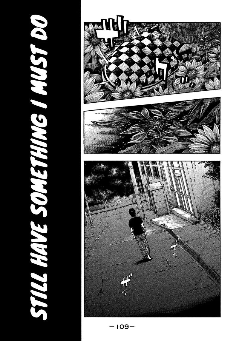 Montage (WATANABE Jun) Chapter 145 page 15