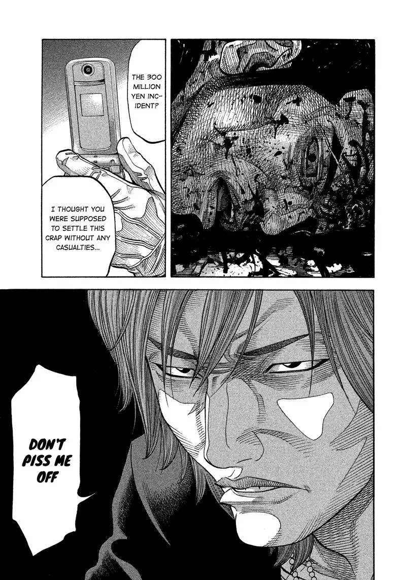 Montage (WATANABE Jun) Chapter 145 page 7