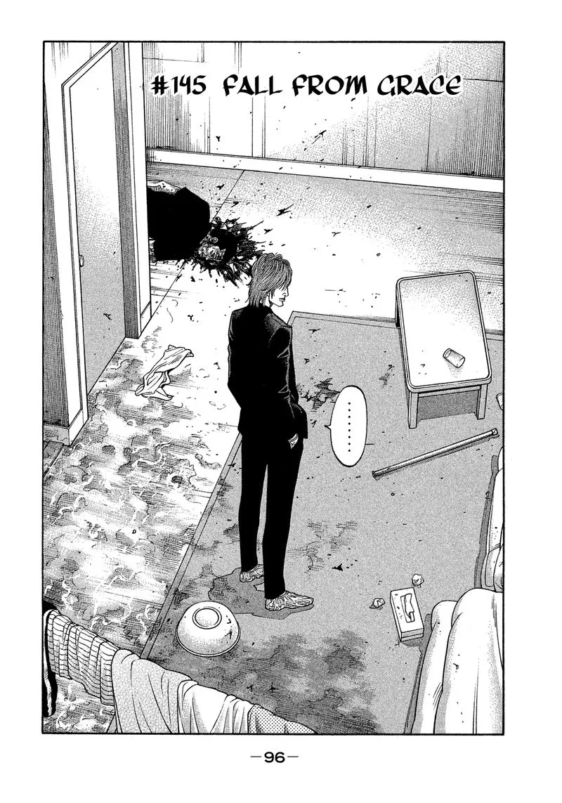 Montage (WATANABE Jun) Chapter 145 page 2