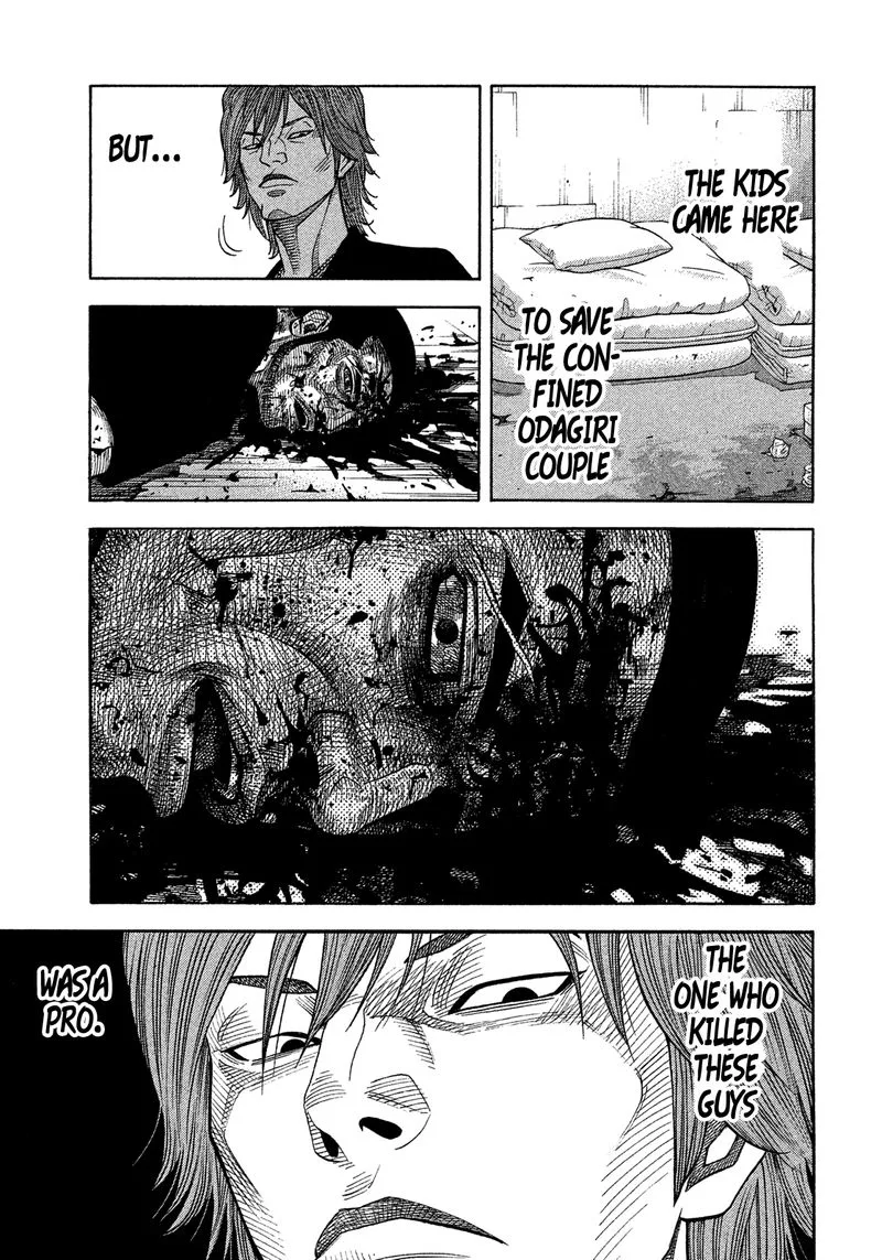 Montage (WATANABE Jun) Chapter 145 page 3