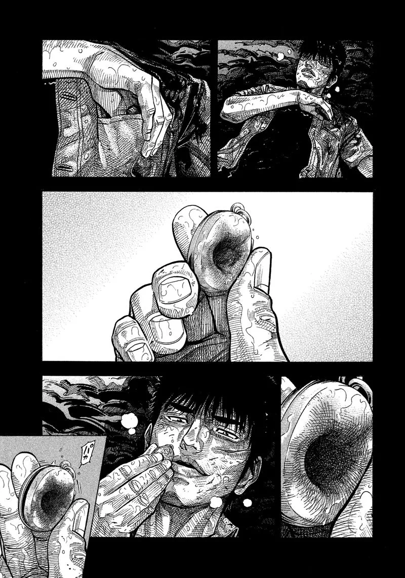 Montage (WATANABE Jun) Chapter 146 page 3