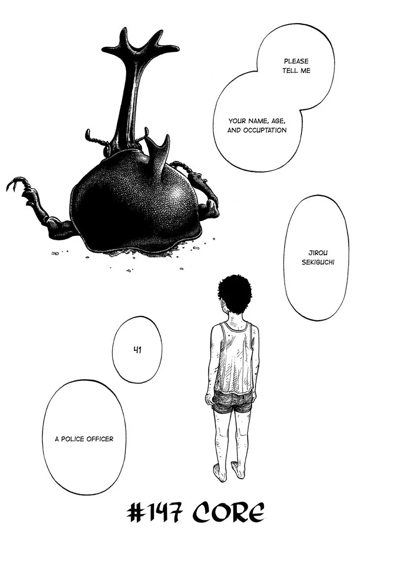 Montage (WATANABE Jun) Chapter 147 page 1