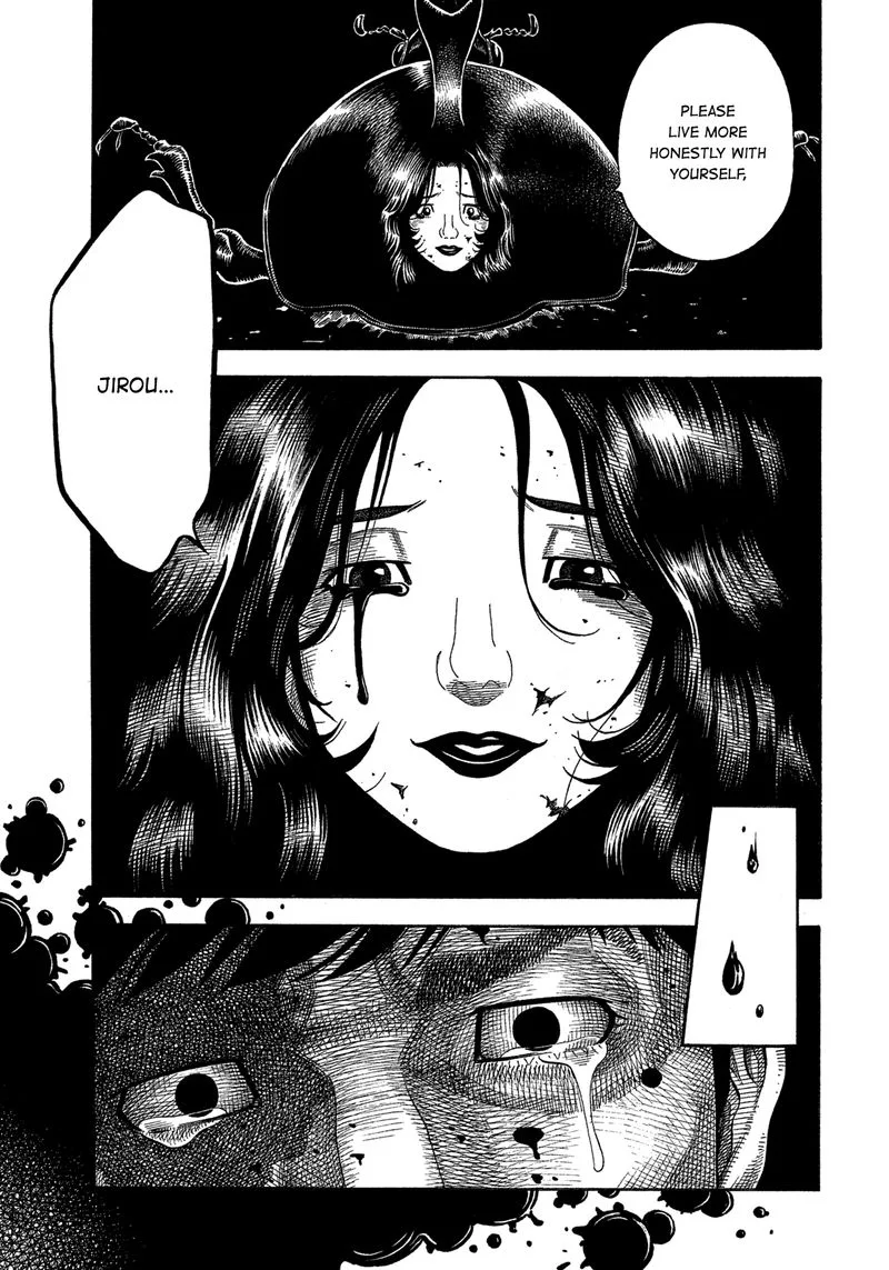 Montage (WATANABE Jun) Chapter 147 page 6