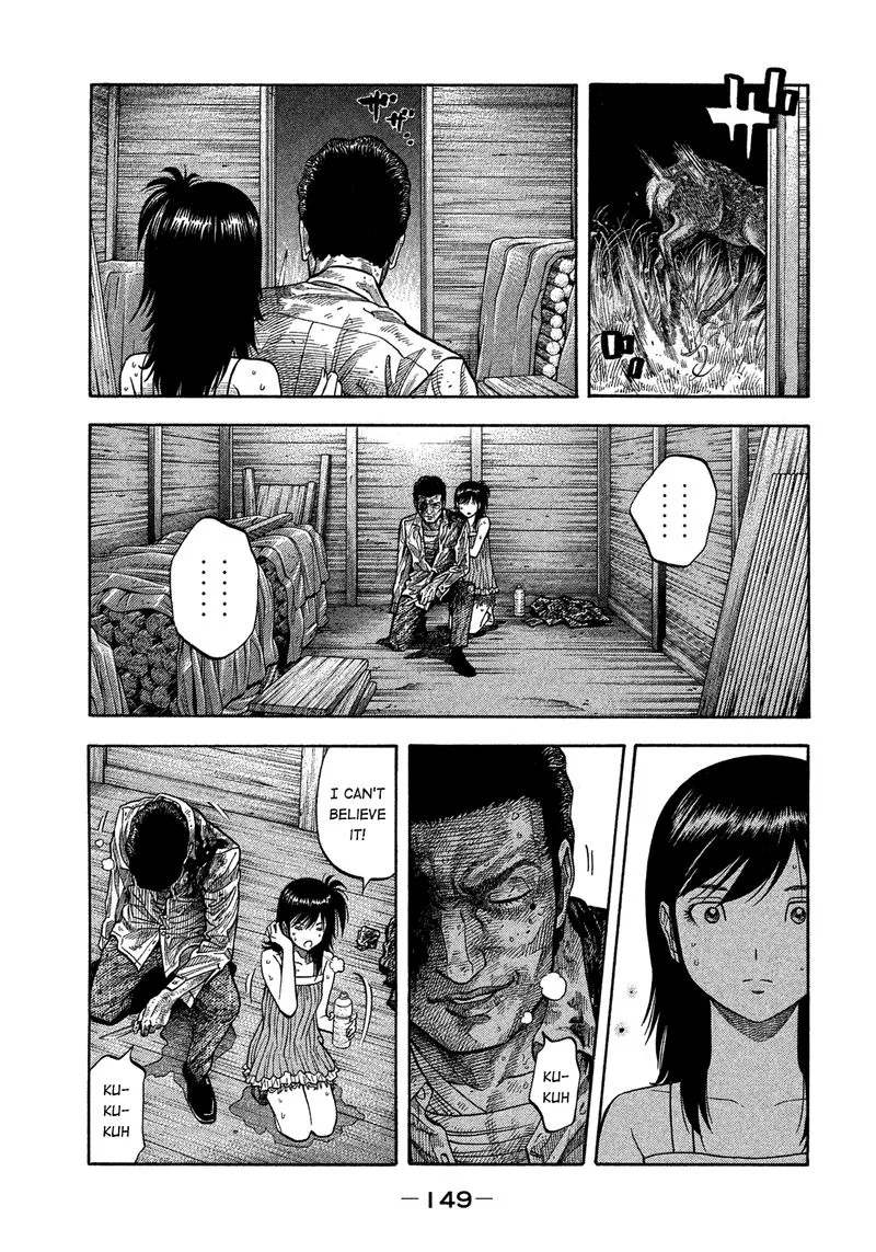 Montage (WATANABE Jun) Chapter 147 page 16
